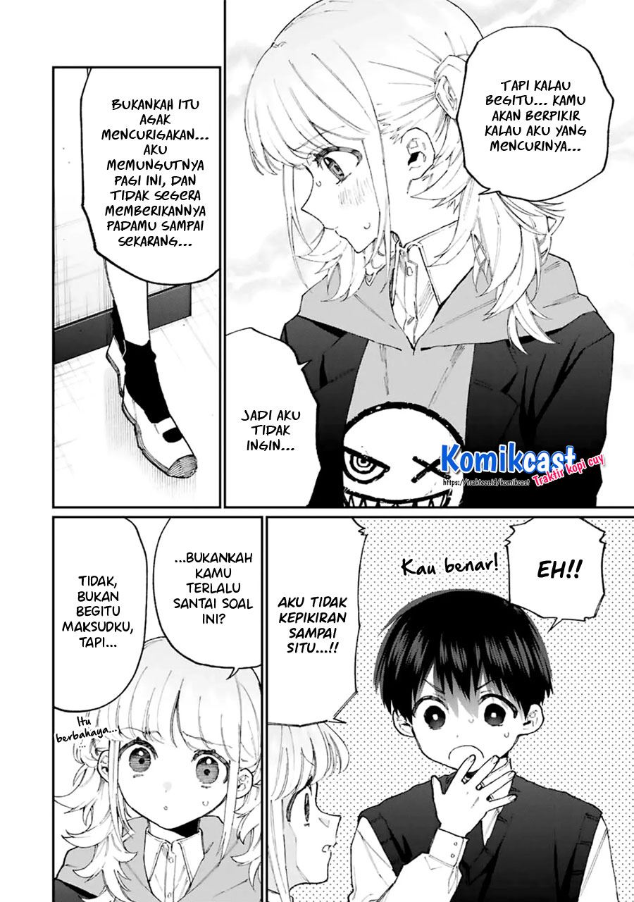 That Girl Is Not Just Cute Chapter 125