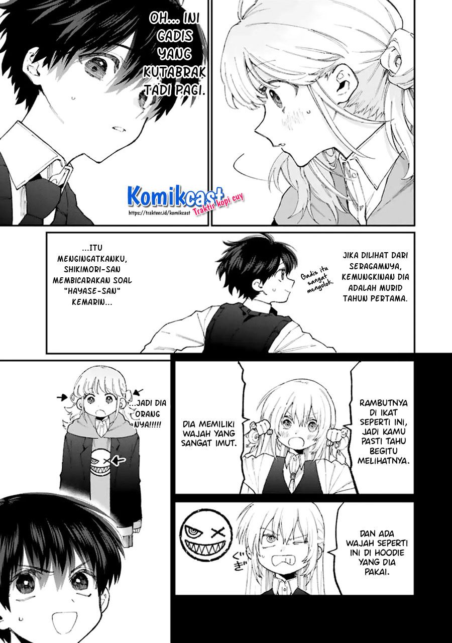 That Girl Is Not Just Cute Chapter 125