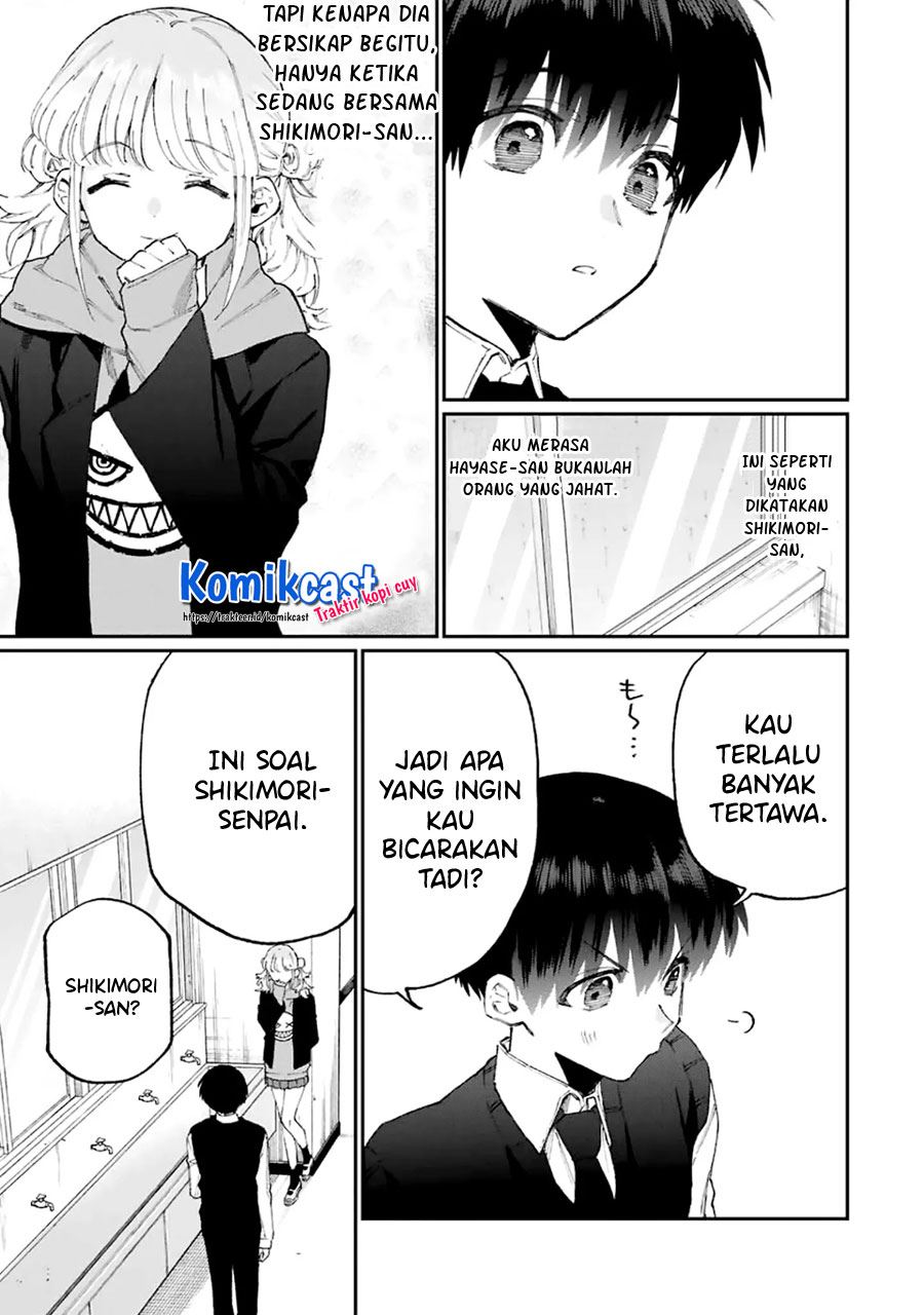 That Girl Is Not Just Cute Chapter 125