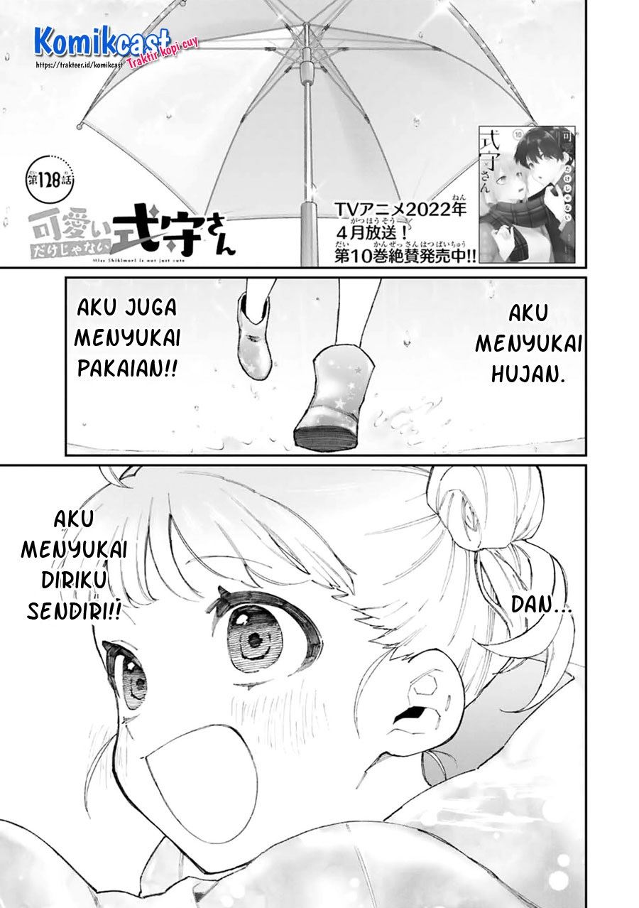 That Girl Is Not Just Cute Chapter 128