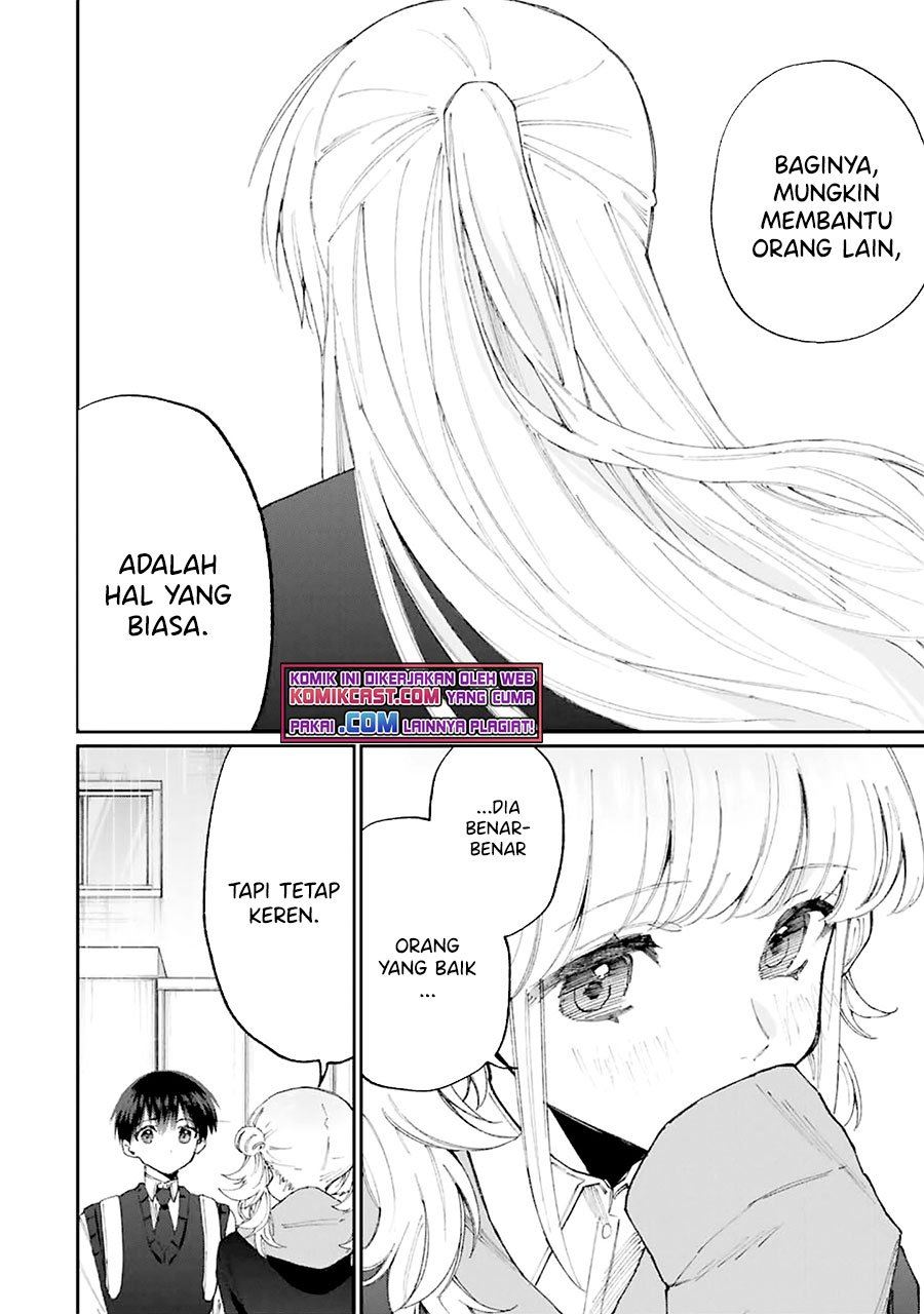 That Girl Is Not Just Cute Chapter 131