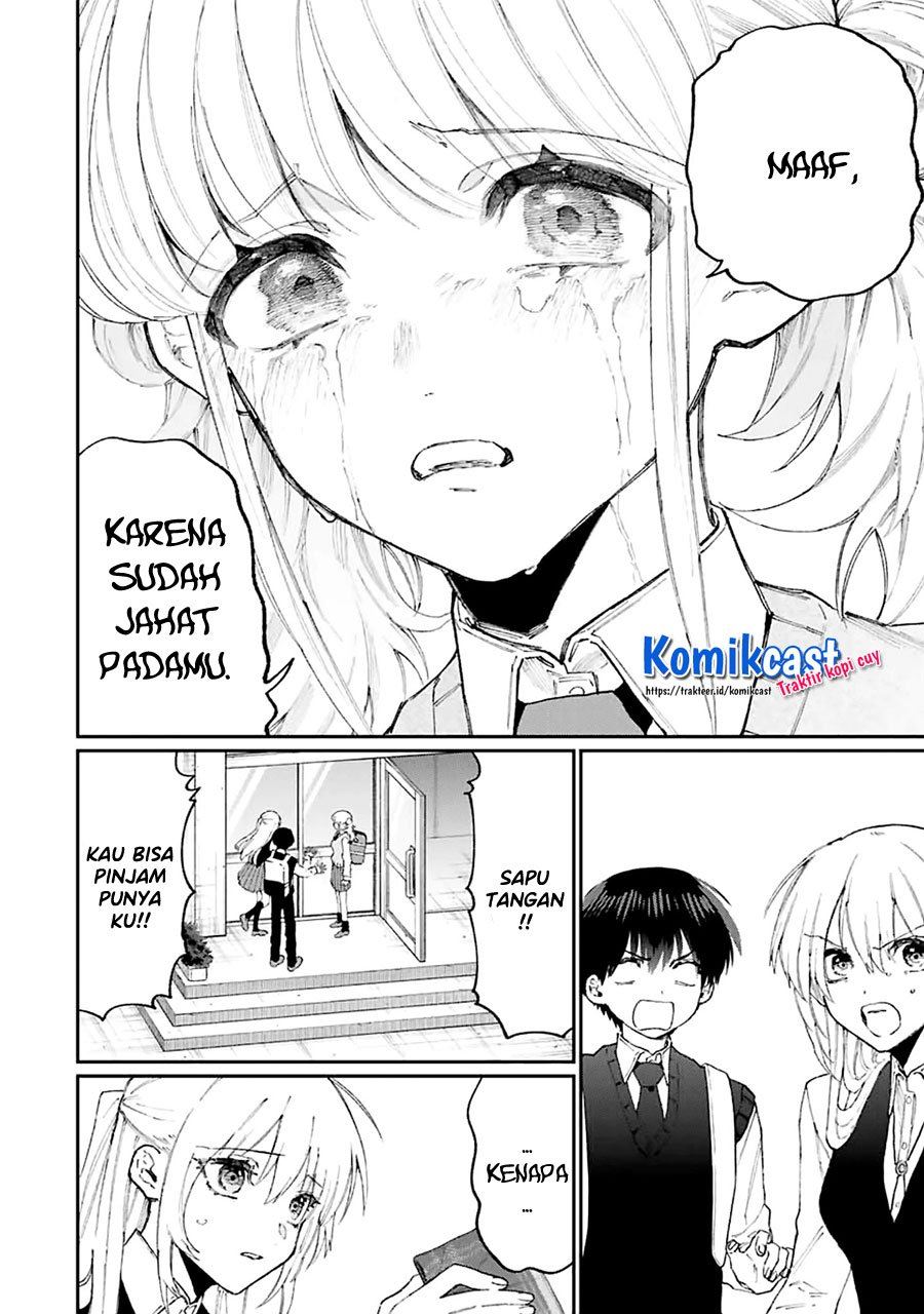 That Girl Is Not Just Cute Chapter 133