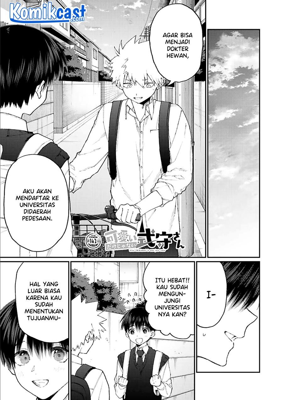 That Girl Is Not Just Cute Chapter 142