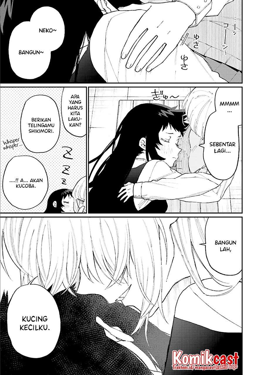 That Girl Is Not Just Cute Chapter 146