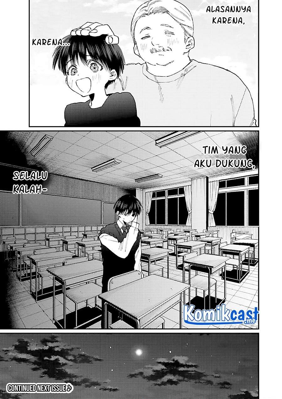 That Girl Is Not Just Cute Chapter 147