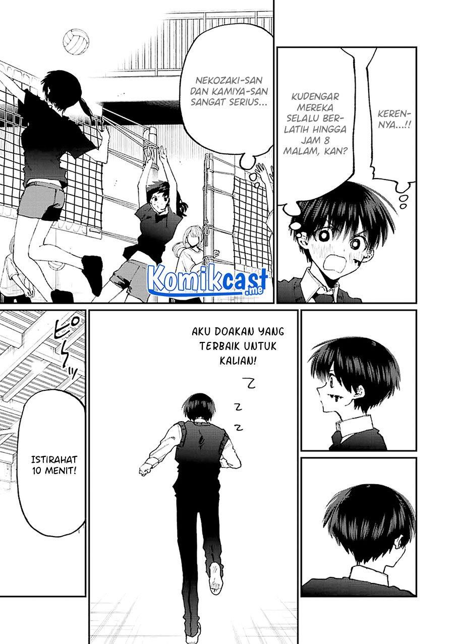 That Girl Is Not Just Cute Chapter 147