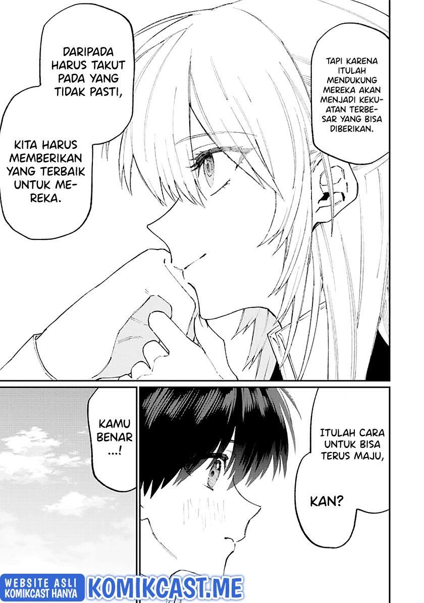 That Girl Is Not Just Cute Chapter 148