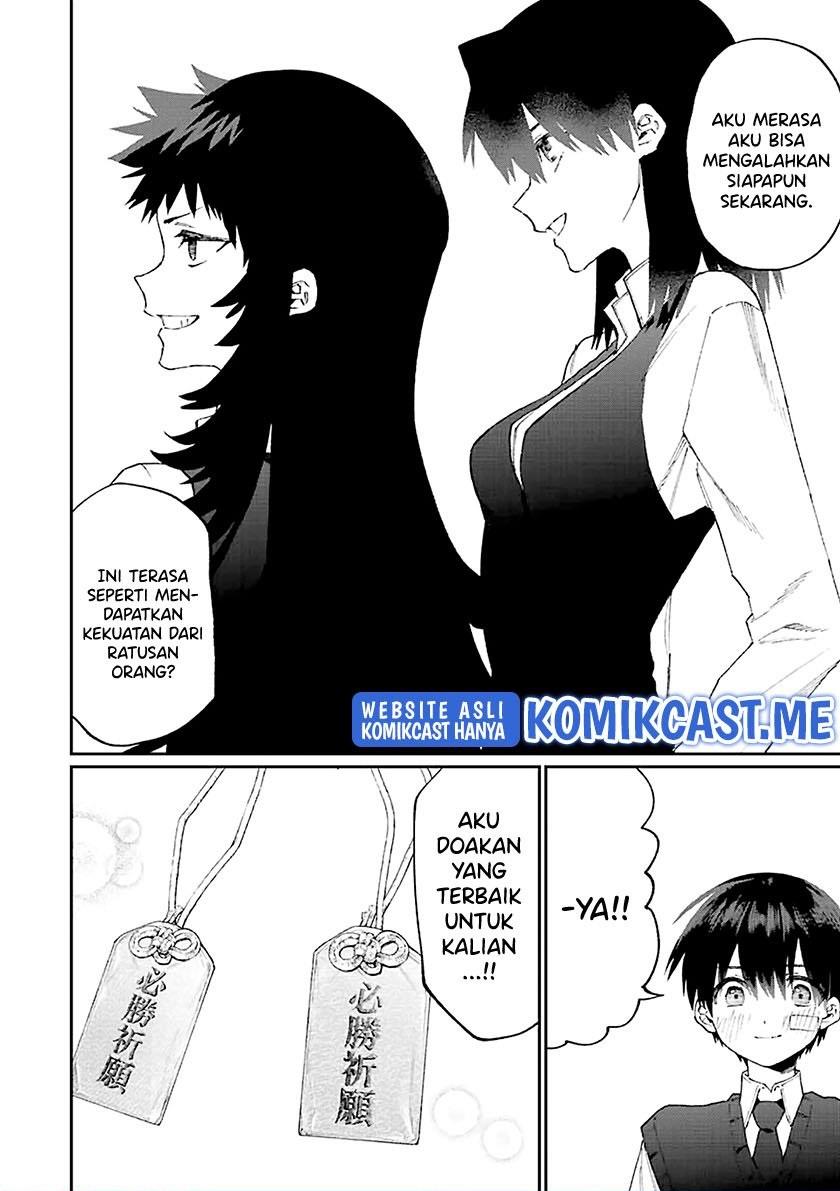 That Girl Is Not Just Cute Chapter 148