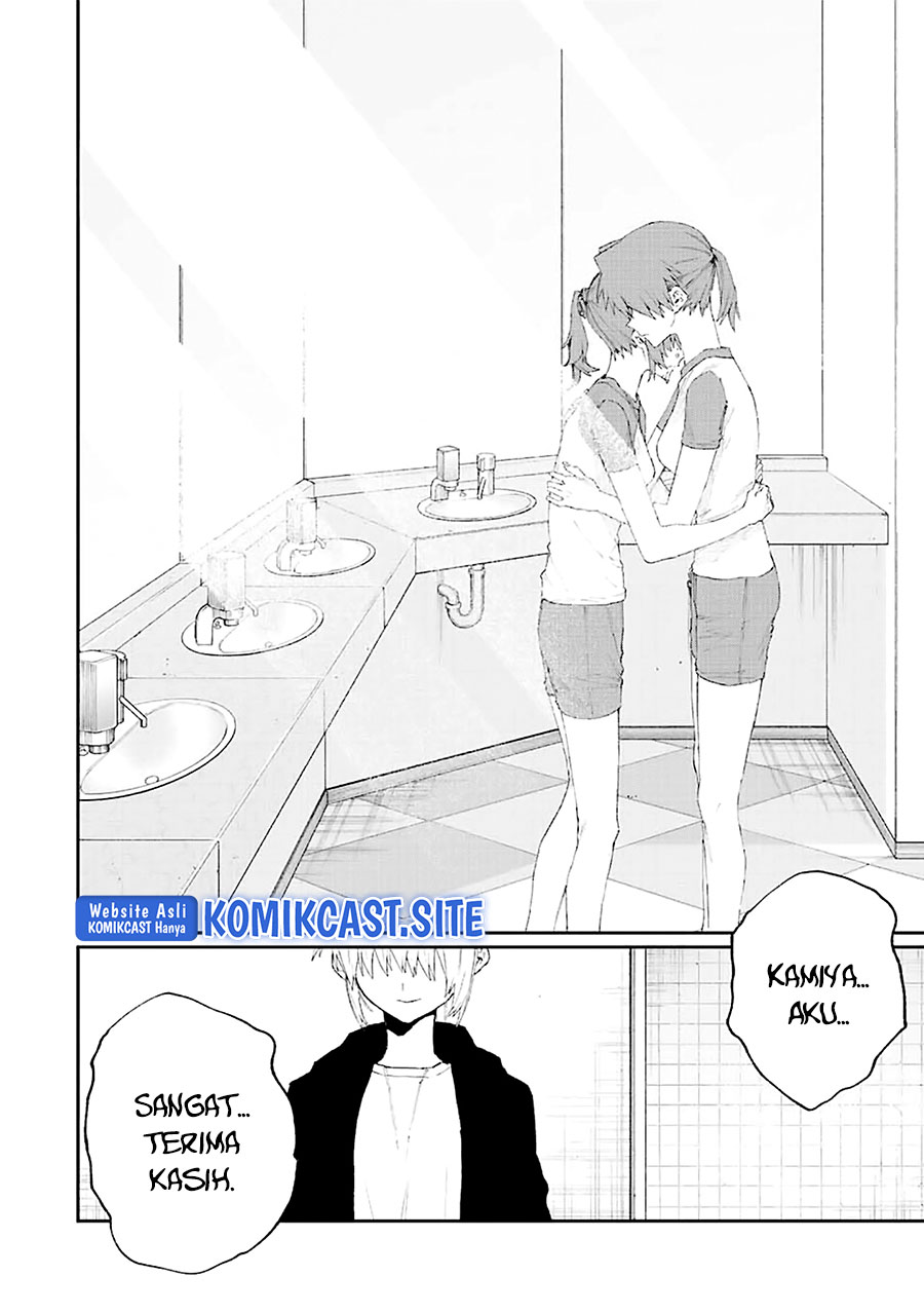 That Girl Is Not Just Cute Chapter 153