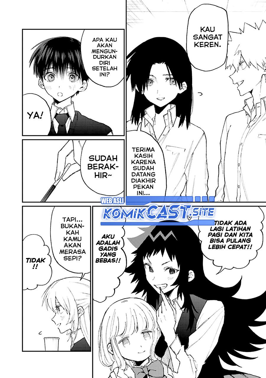 That Girl Is Not Just Cute Chapter 154