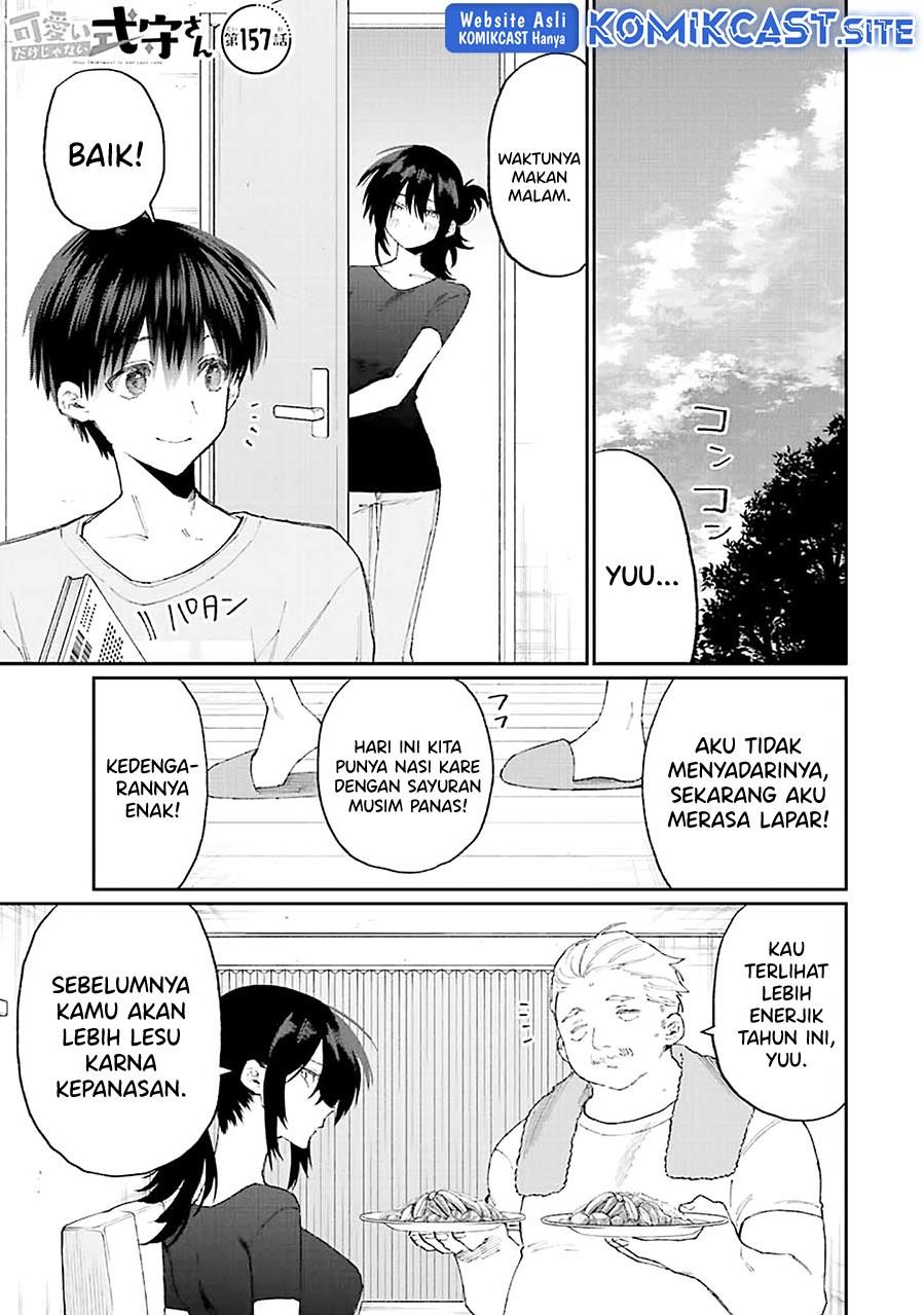 That Girl Is Not Just Cute Chapter 157