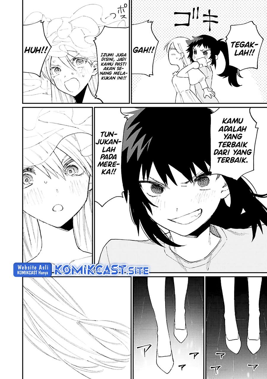 That Girl Is Not Just Cute Chapter 163