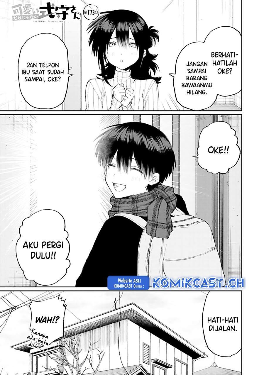 That Girl Is Not Just Cute Chapter 173