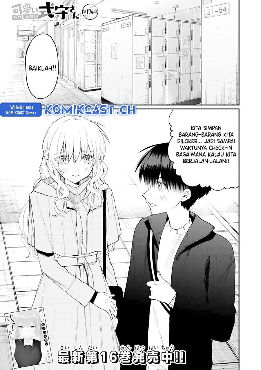 That Girl Is Not Just Cute Chapter 174