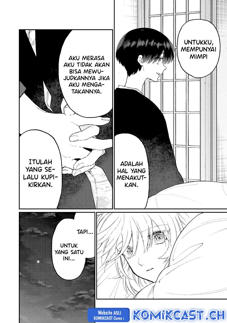 That Girl Is Not Just Cute Chapter 176