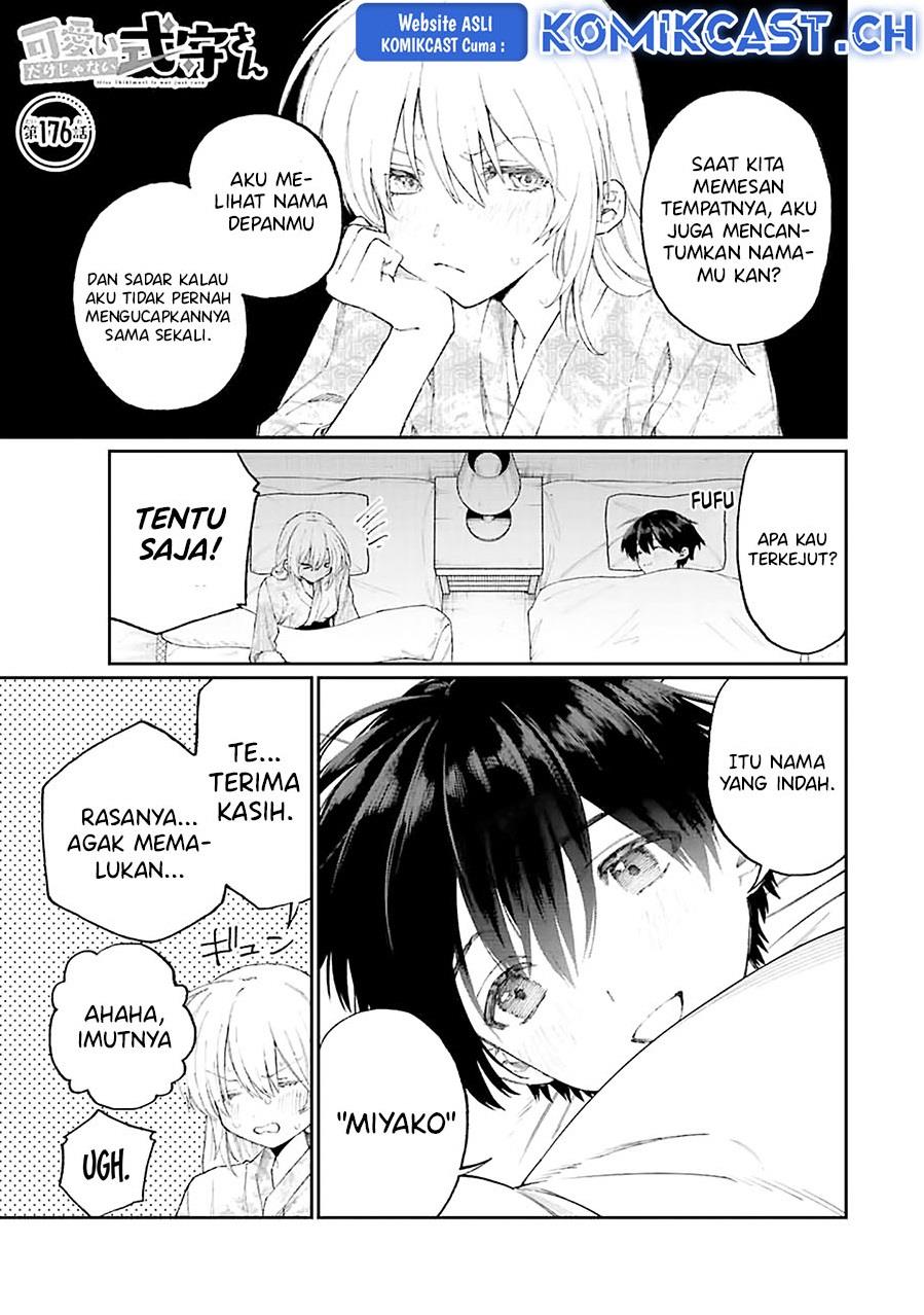 That Girl Is Not Just Cute Chapter 176