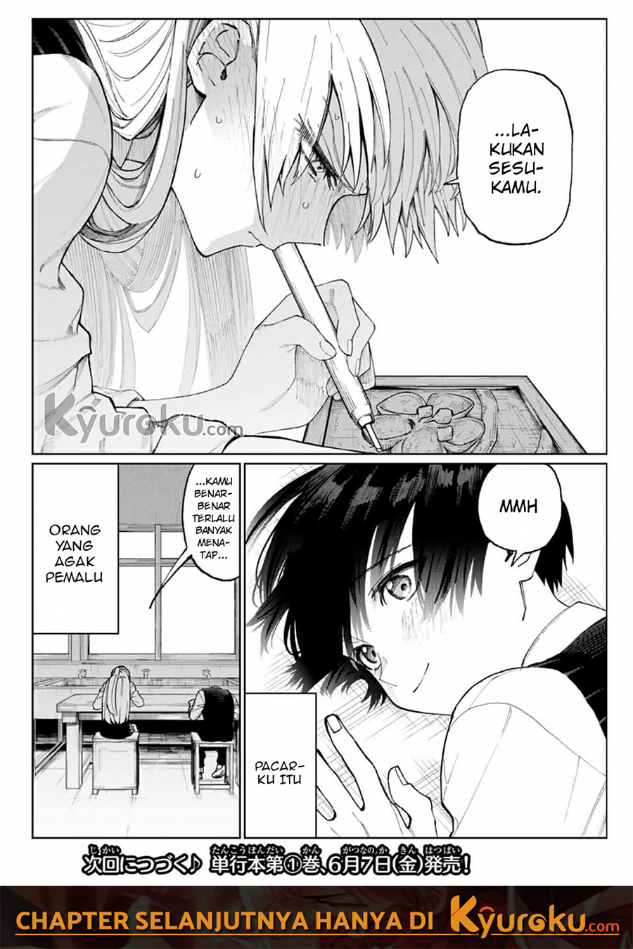 That Girl Is Not Just Cute Chapter 21