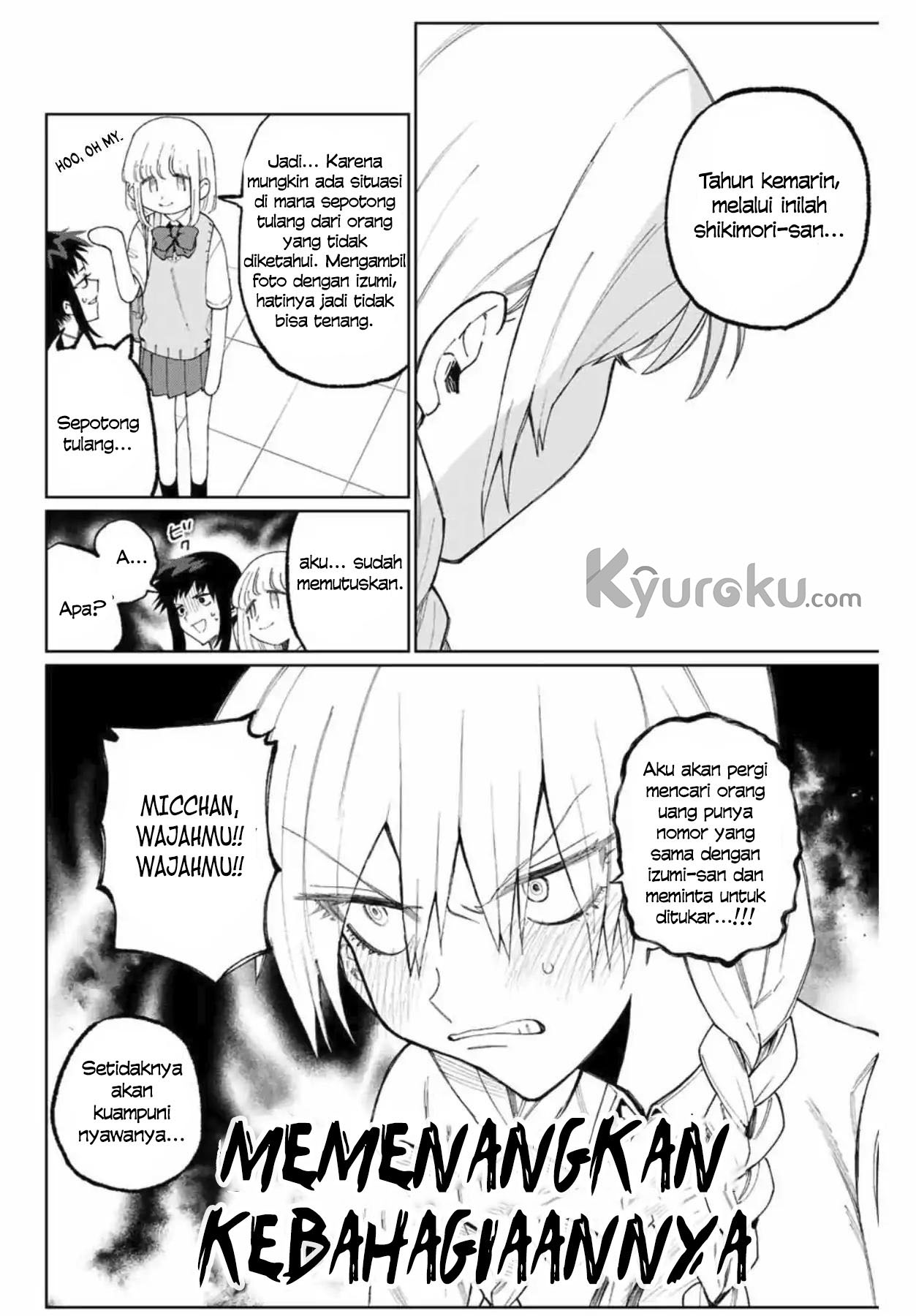 That Girl Is Not Just Cute Chapter 40