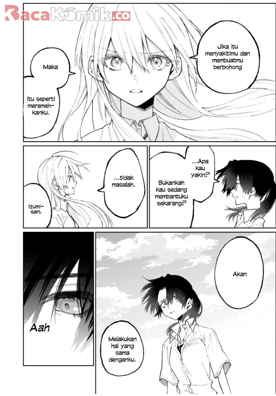 That Girl Is Not Just Cute Chapter 43