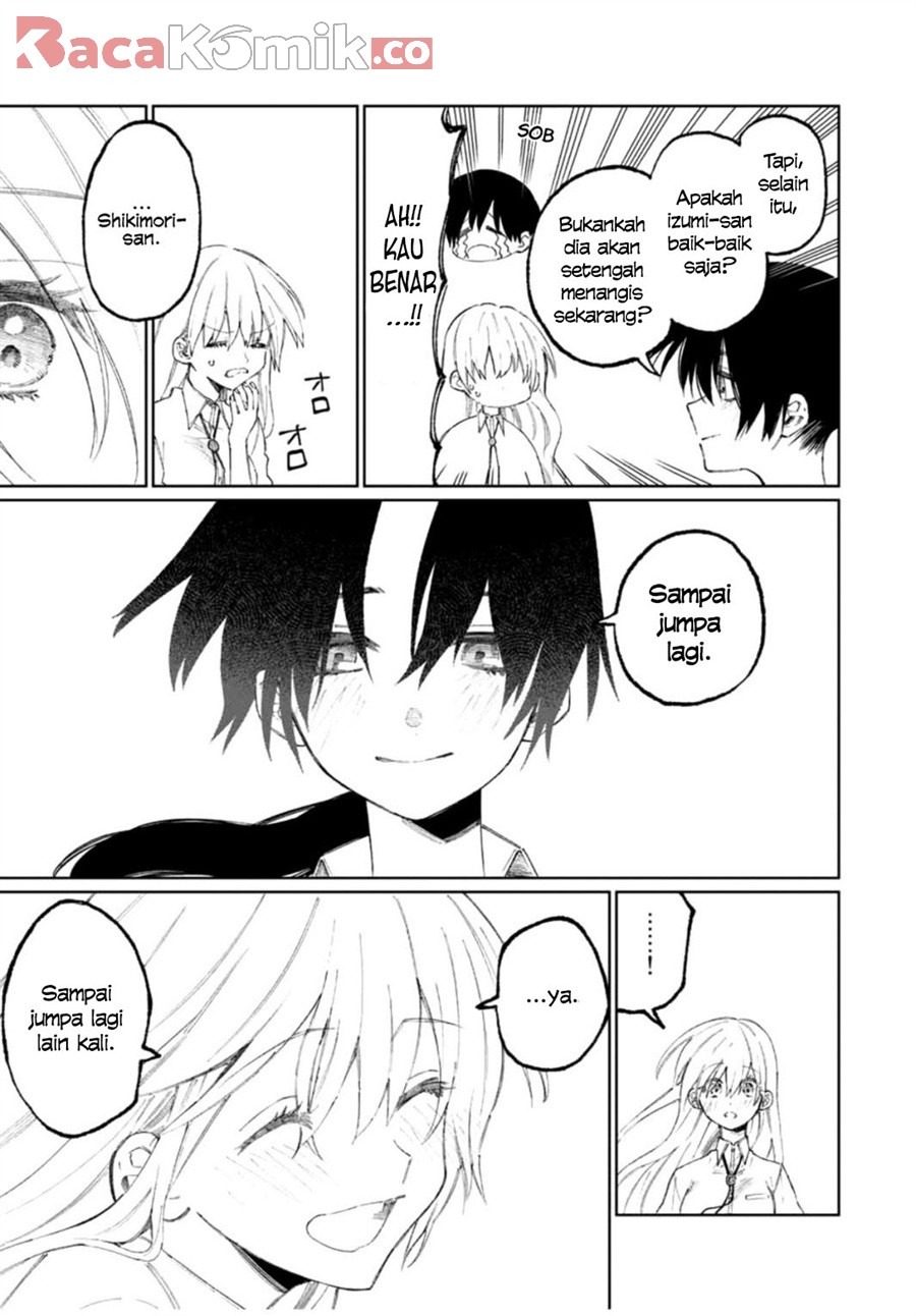 That Girl Is Not Just Cute Chapter 43