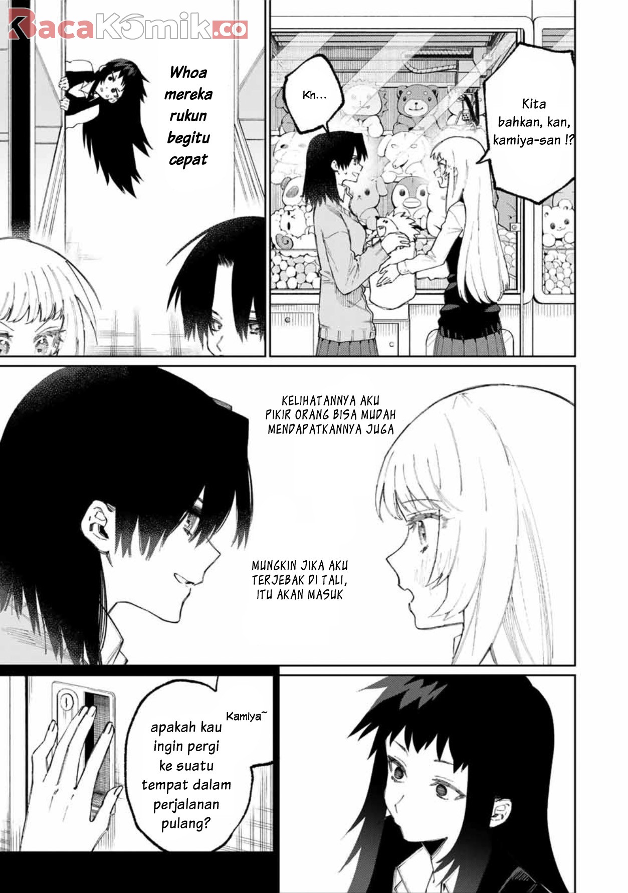 That Girl Is Not Just Cute Chapter 47