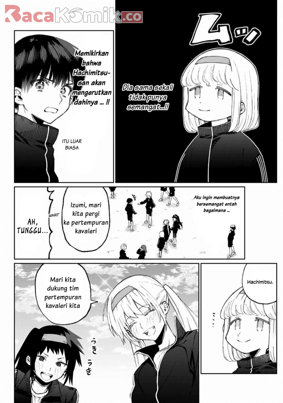 That Girl Is Not Just Cute Chapter 52