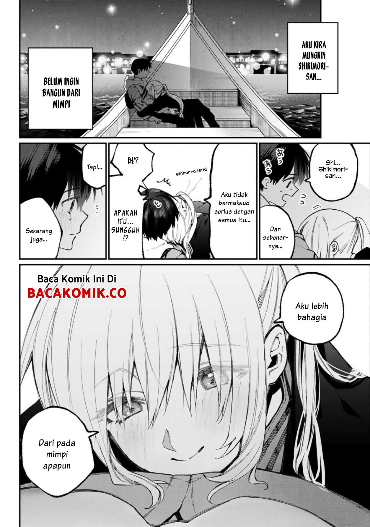 That Girl Is Not Just Cute Chapter 61