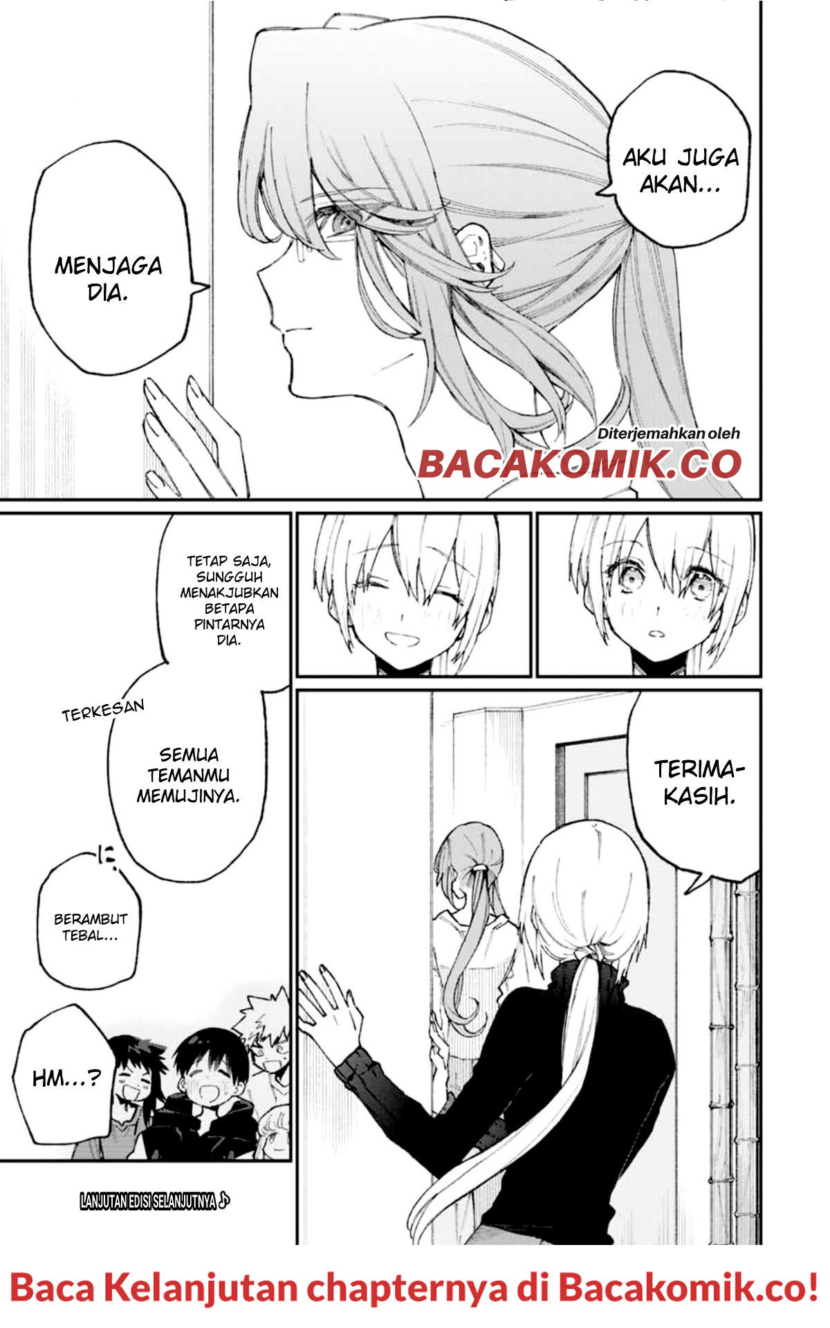 That Girl Is Not Just Cute Chapter 67