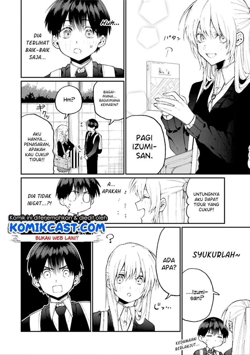 That Girl Is Not Just Cute Chapter 69