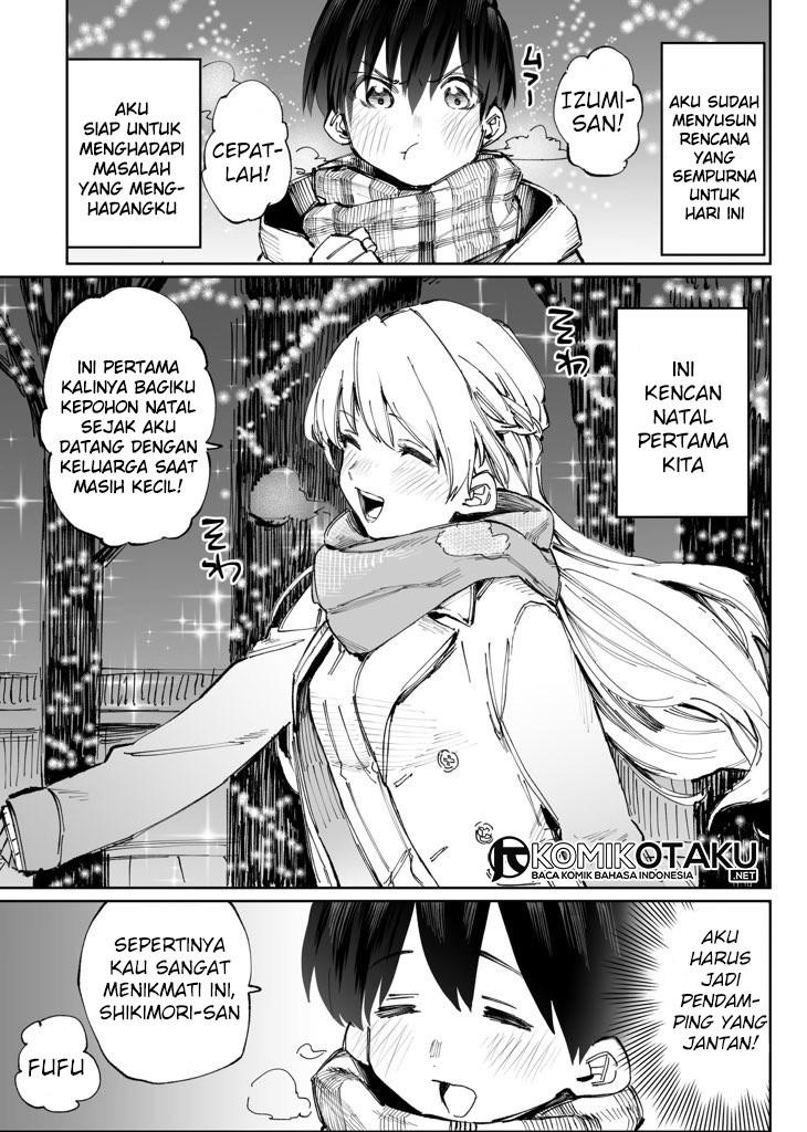 That Girl Is Not Just Cute Chapter 7