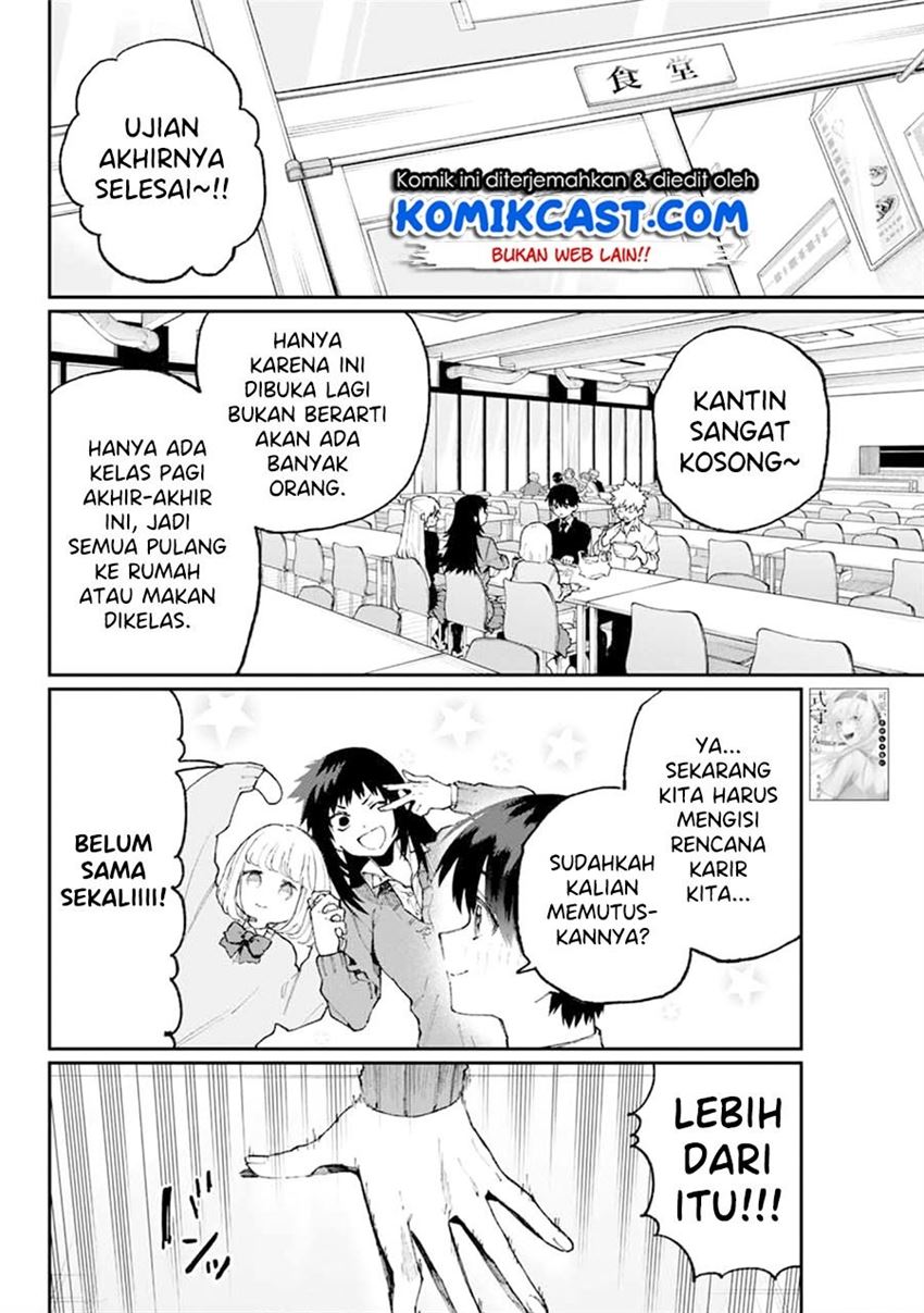 That Girl Is Not Just Cute Chapter 70