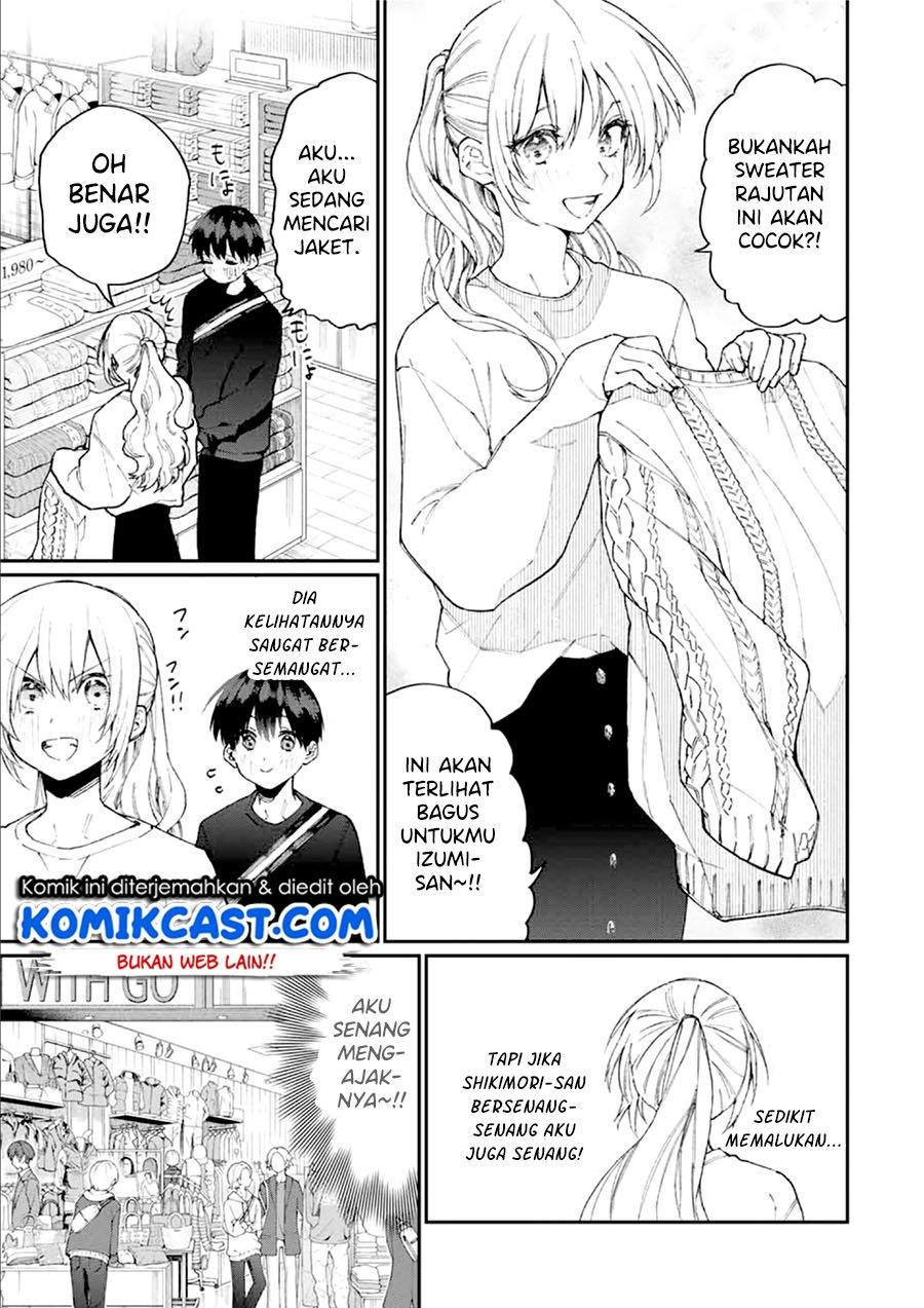 That Girl Is Not Just Cute Chapter 71
