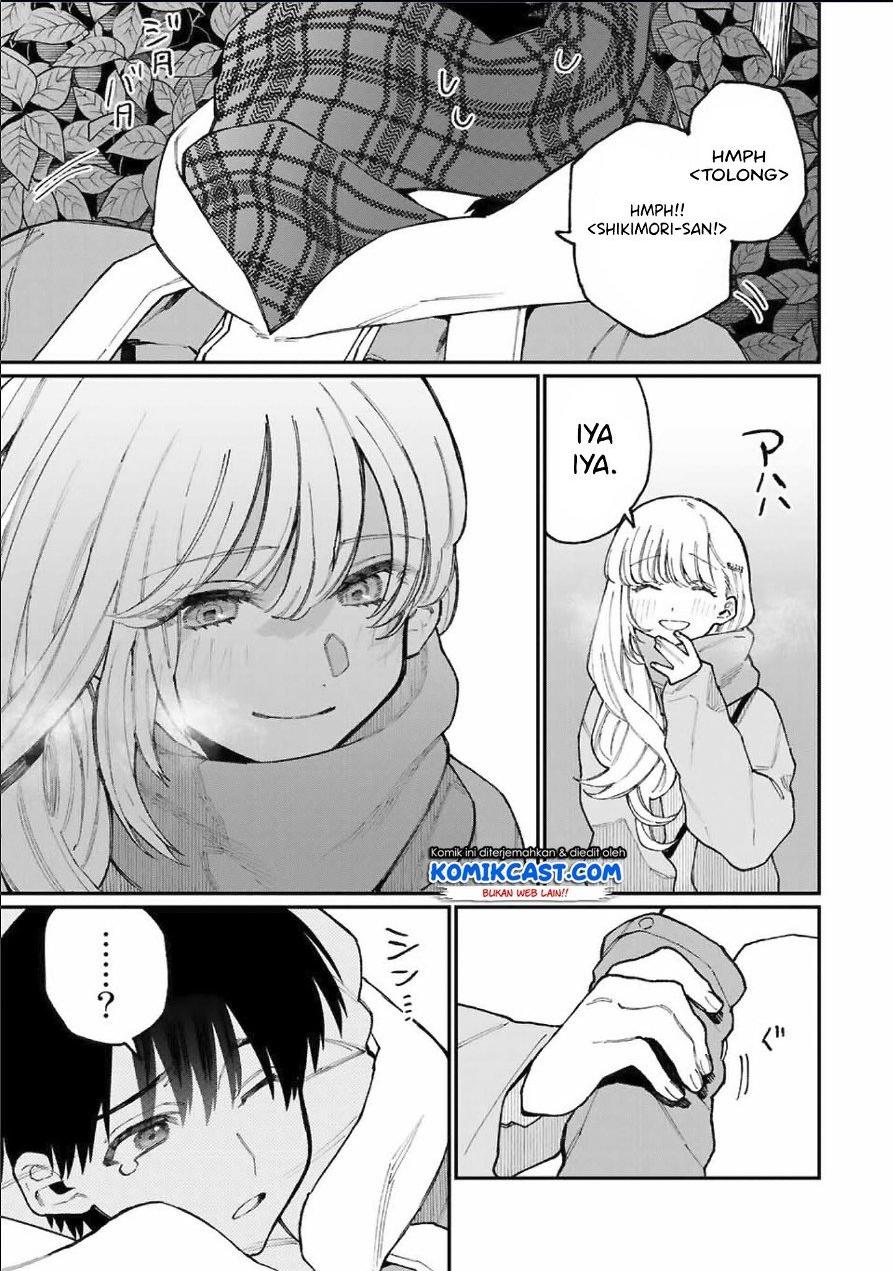 That Girl Is Not Just Cute Chapter 74