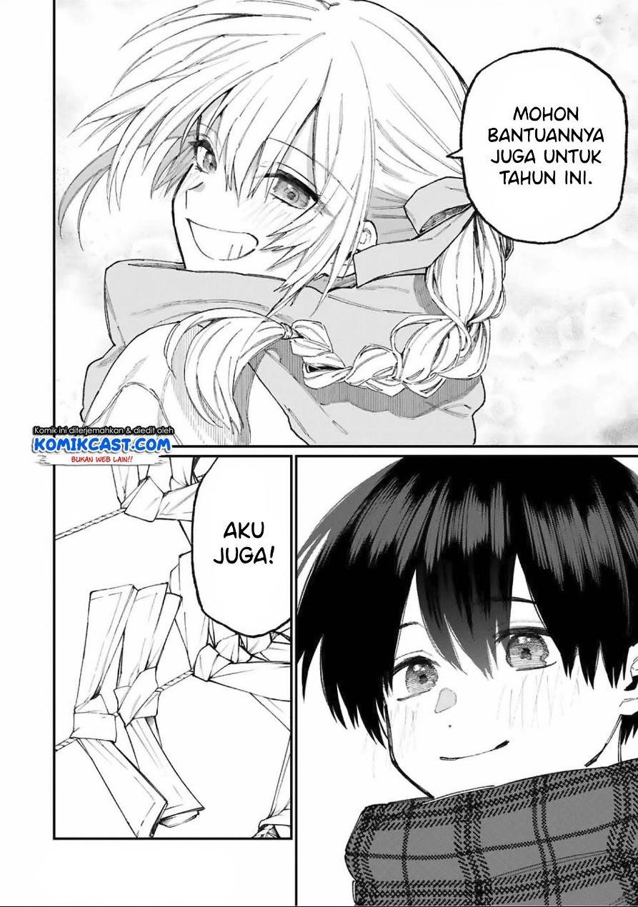 That Girl Is Not Just Cute Chapter 76