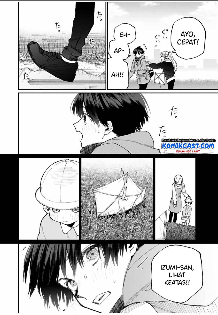 That Girl Is Not Just Cute Chapter 78