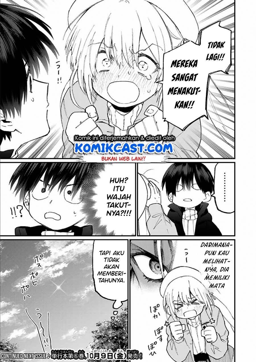 That Girl Is Not Just Cute Chapter 81