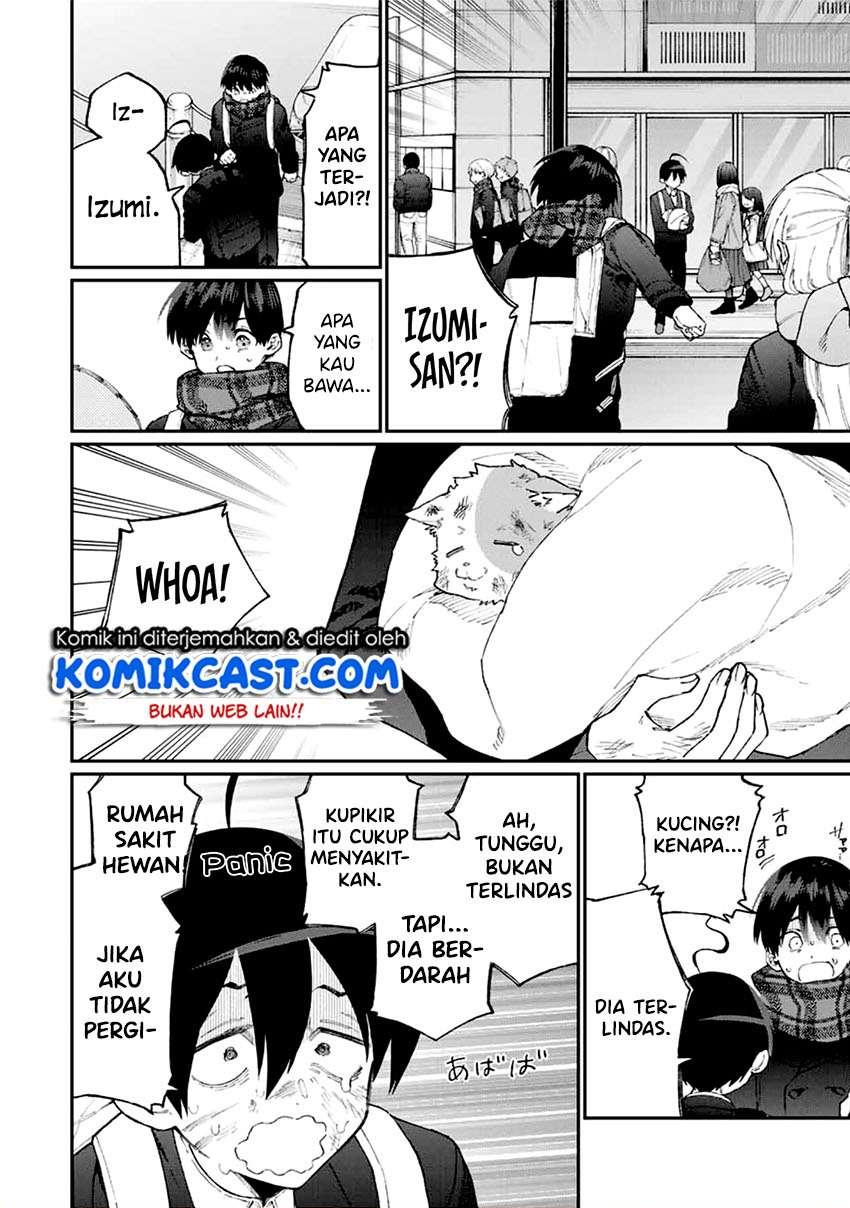 That Girl Is Not Just Cute Chapter 85