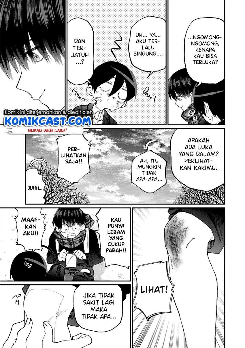 That Girl Is Not Just Cute Chapter 85