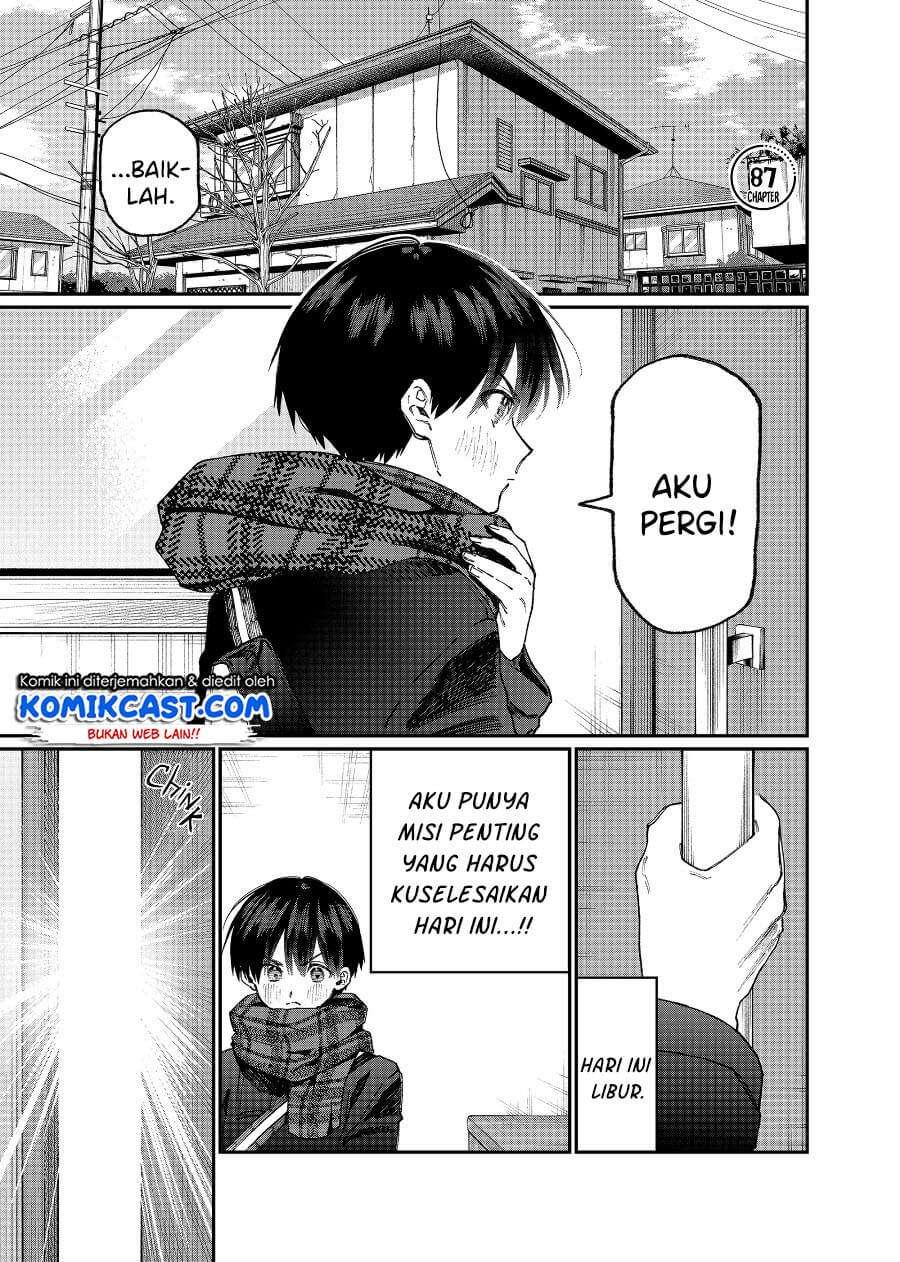 That Girl Is Not Just Cute Chapter 87