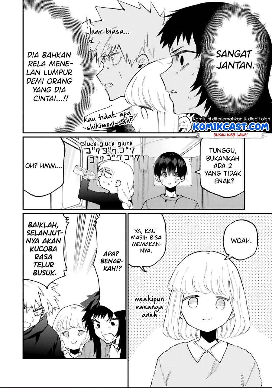 That Girl Is Not Just Cute Chapter 89