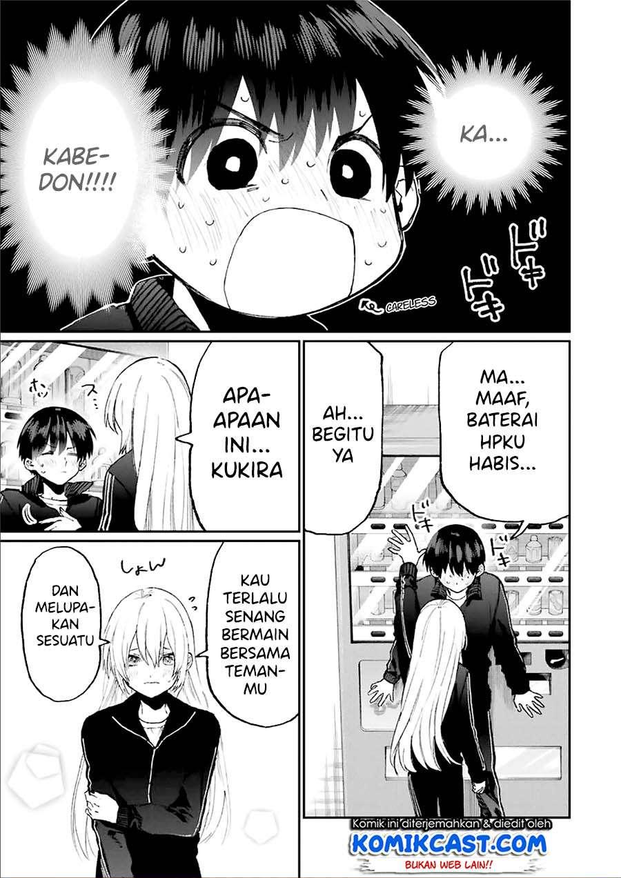 That Girl Is Not Just Cute Chapter 91
