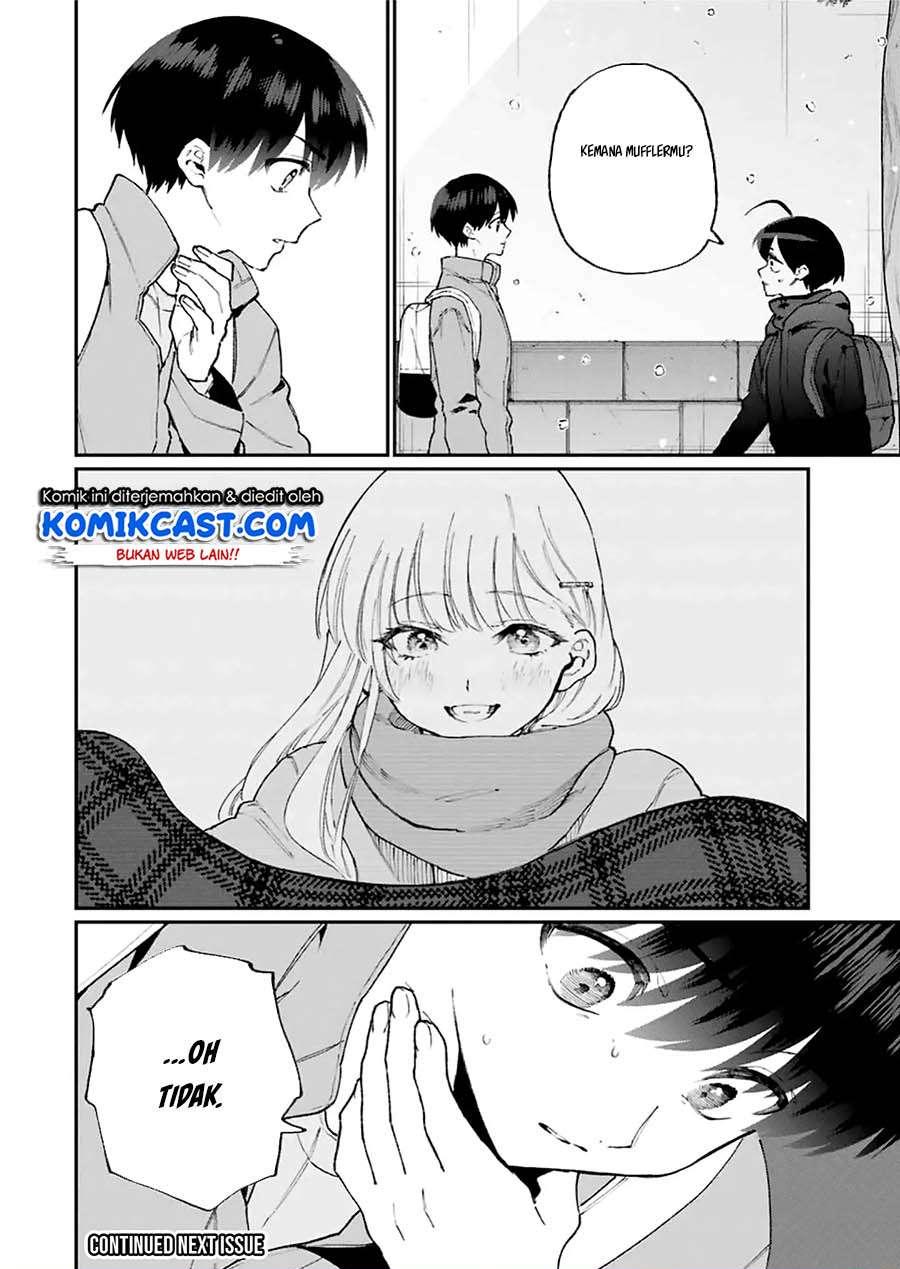 That Girl Is Not Just Cute Chapter 94