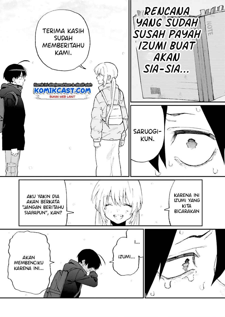 That Girl Is Not Just Cute Chapter 95