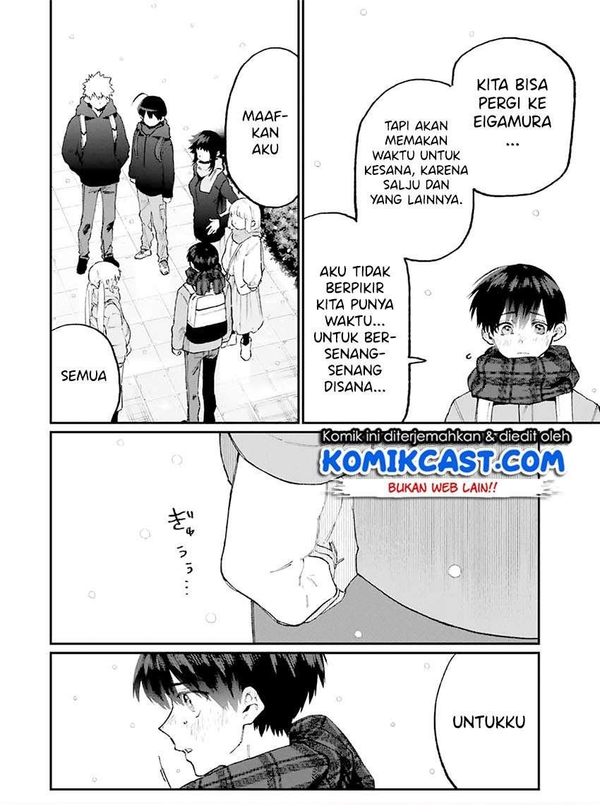 That Girl Is Not Just Cute Chapter 97