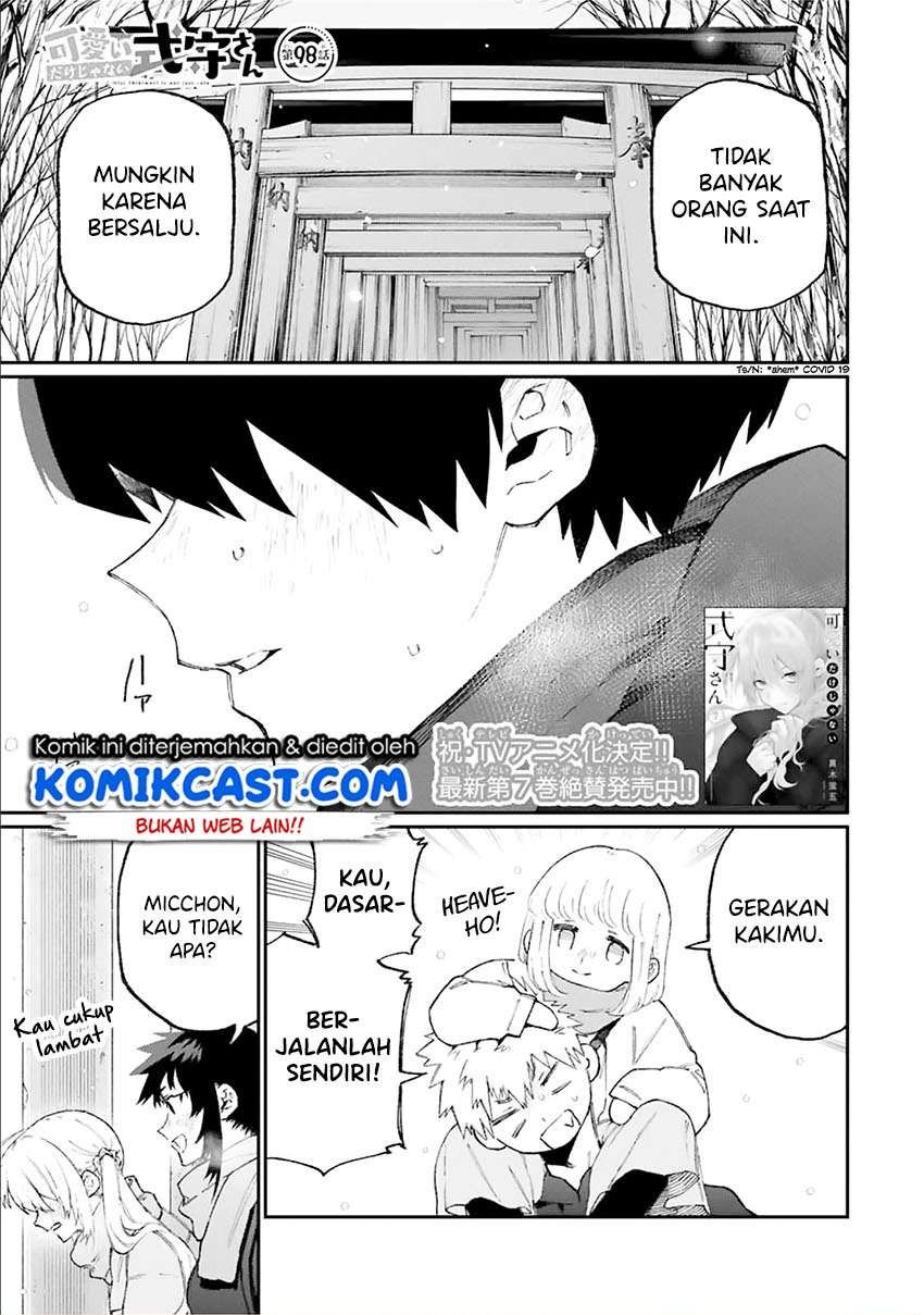 That Girl Is Not Just Cute Chapter 98