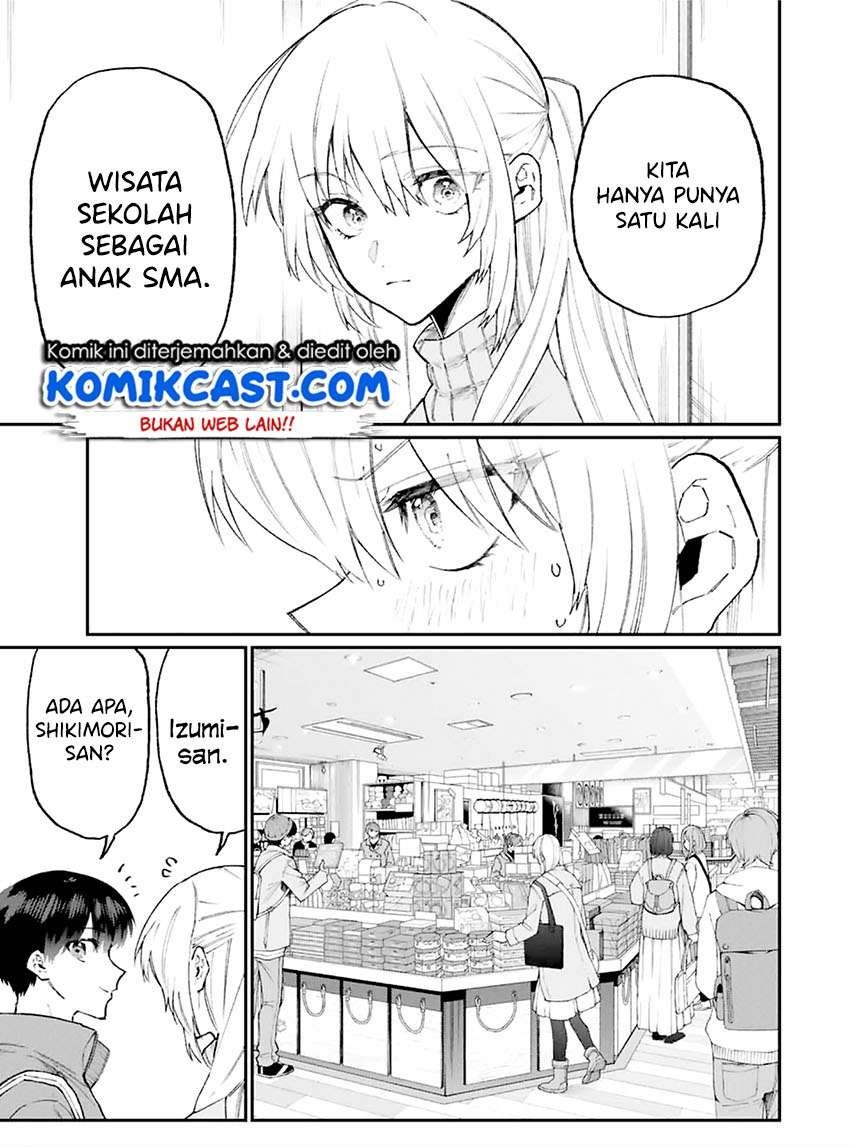 That Girl Is Not Just Cute Chapter 99