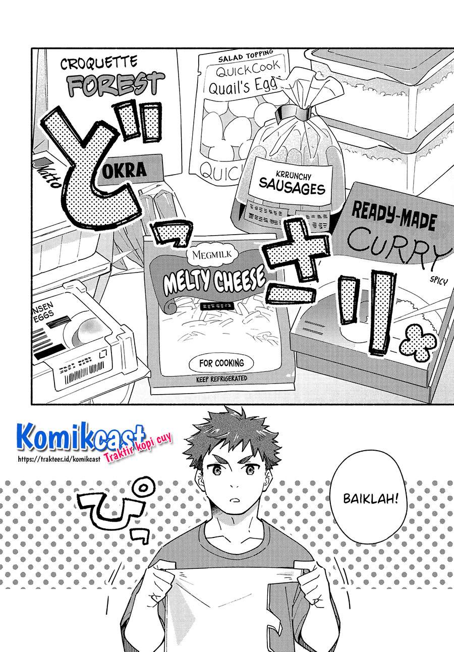 Aikagi-kun to Shiawase Gohan Chapter 10.2