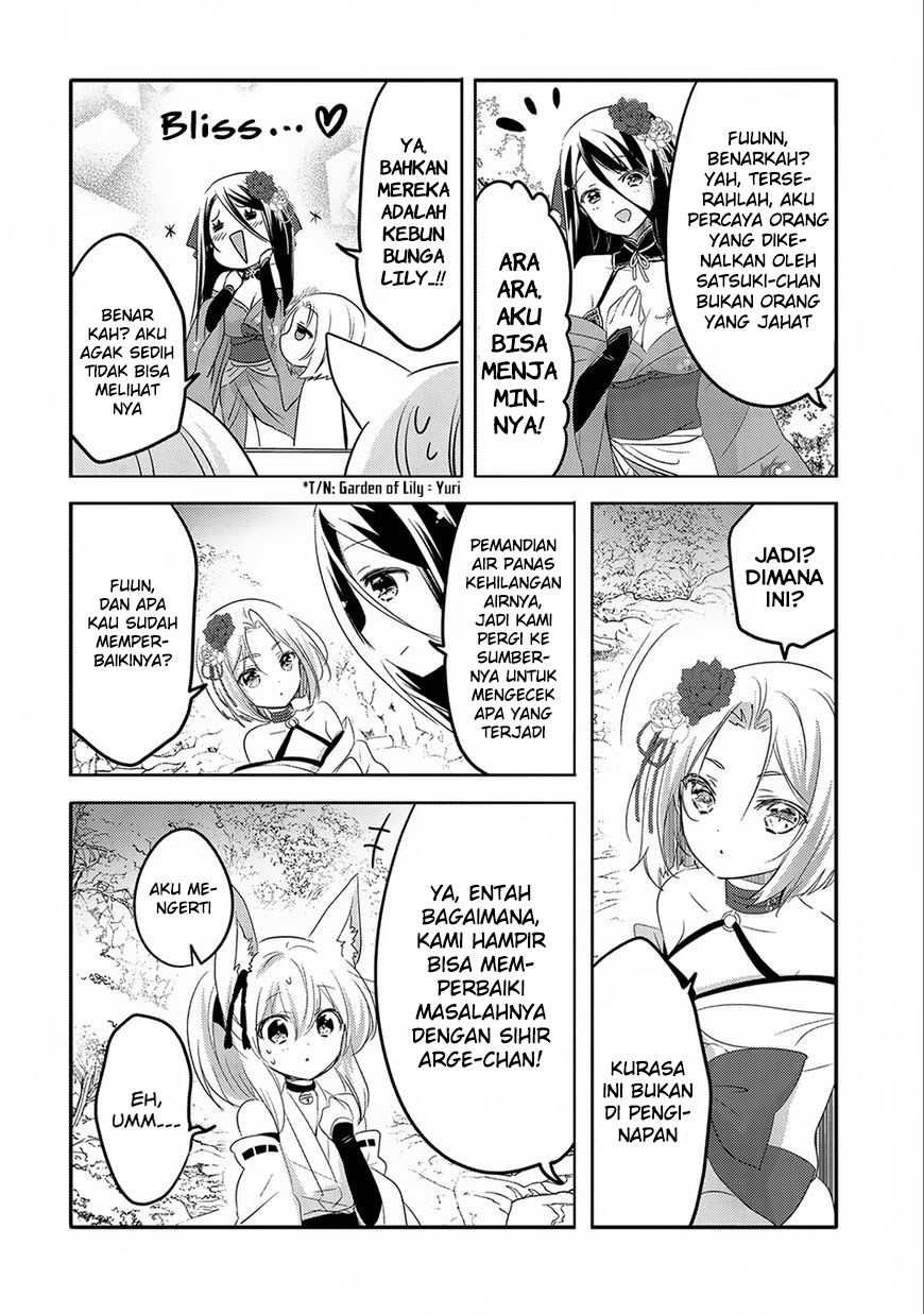 Tensei Kyuuketsuki-san wa Ohirune ga Shitai Chapter 16