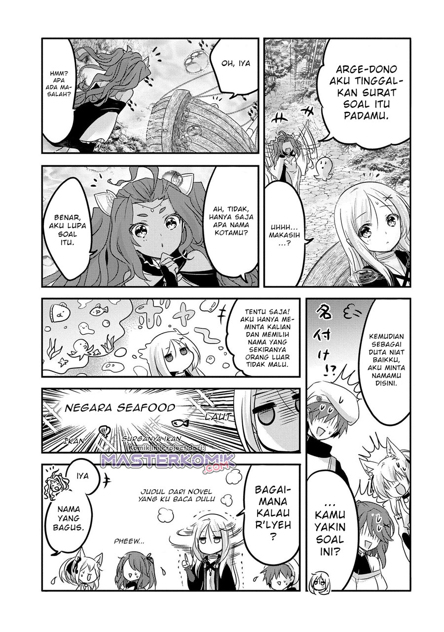 Tensei Kyuuketsuki-san wa Ohirune ga Shitai Chapter 32.2