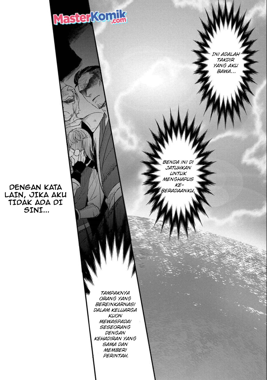 Tensei Kyuuketsuki-san wa Ohirune ga Shitai Chapter 36